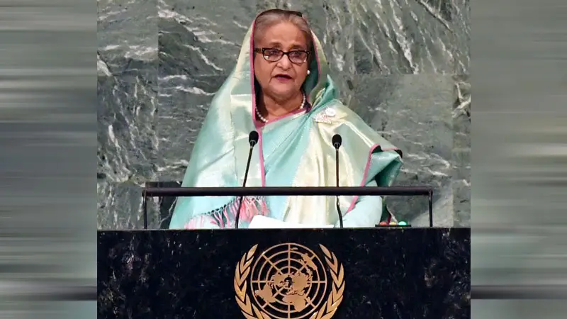 বাংলাদেশ শান্তি চায় বাংলাদেশ শান্তি চায়