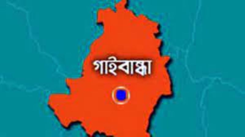 গোবিন্দগঞ্জে নিখোঁজের দুইদিন পর খাল থেকে যুবকের লাশ উদ্ধার গোবিন্দগঞ্জে নিখোঁজের দুইদিন পর খাল থেকে যুবকের লাশ উদ্ধার