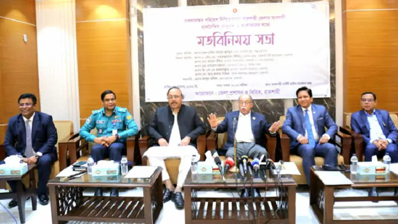 দেশে চিনির পর্যাপ্ত মজুদ আছে সংকট কৃত্রিম ॥ শিল্পমন্ত্রী দেশে চিনির পর্যাপ্ত মজুদ আছে সংকট কৃত্রিম ॥ শিল্পমন্ত্রী