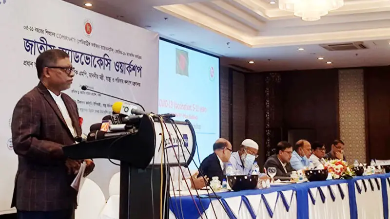 প্রথম ডোজ নেয়নি ৩৩ লাখ মানুষ: স্বাস্থ্যমন্ত্রী প্রথম ডোজ নেয়নি ৩৩ লাখ মানুষ: স্বাস্থ্যমন্ত্রী