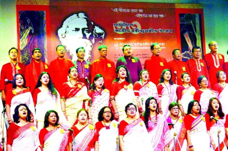 স্নিগ্ধতার প্রতিচ্ছবি এঁকে রবীন্দ্রসংগীত উৎসব শুরু স্নিগ্ধতার প্রতিচ্ছবি এঁকে রবীন্দ্রসংগীত উৎসব শুরু