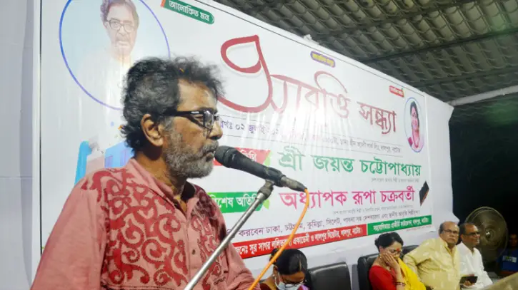 লালপুরে আবৃত্তি সন্ধ্যা লালপুরে আবৃত্তি সন্ধ্যা