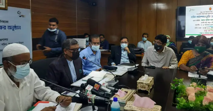 করোনা ঊর্ধ্বমুখী, তবে আমরা প্রস্তুত আছি ॥ স্বাস্থ্যমন্ত্রী করোনা ঊর্ধ্বমুখী, তবে আমরা প্রস্তুত আছি ॥ স্বাস্থ্যমন্ত্রী