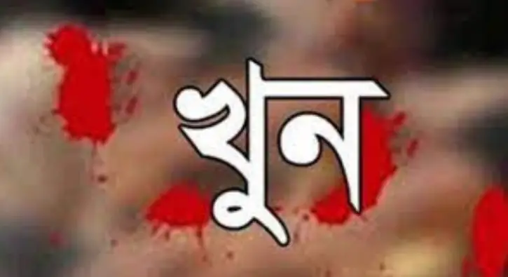 কুষ্টিয়ায় ভাগ্নের হাতে মামা খুন কুষ্টিয়ায় ভাগ্নের হাতে মামা খুন