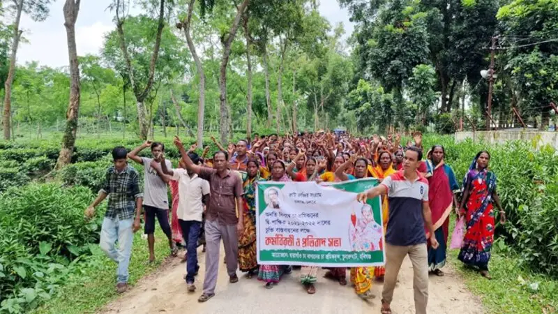 আন্দোলন অব্যাহত, চা শ্রমিকরা দাবিতে অনড় আন্দোলন অব্যাহত, চা শ্রমিকরা দাবিতে অনড়