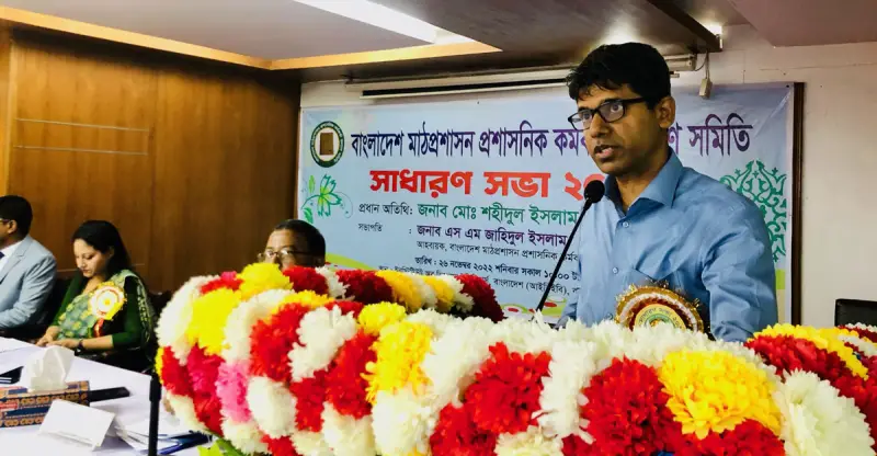 মাঠ প্রশাসন কর্মকর্তারা হলেন সরকারের পিলার : ডিসি মাঠ প্রশাসন কর্মকর্তারা হলেন সরকারের পিলার : ডিসি
