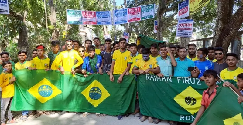 ব্রাজিল বিশ্বকাপ জিতলে ১০ গরু জবাই করে খাওয়ানোর ঘোষণা