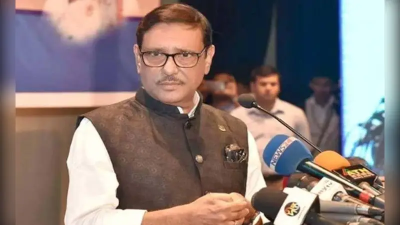“আ.লীগের কেউ বিএনপির সমাবেশের ধারে কাছেও যাবে না” “আ.লীগের কেউ বিএনপির সমাবেশের ধারে কাছেও যাবে না”