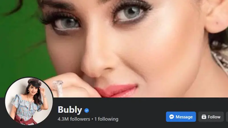 ফেসবুকে কাকে ফলো করেন বুবলী? ফেসবুকে কাকে ফলো করেন বুবলী?