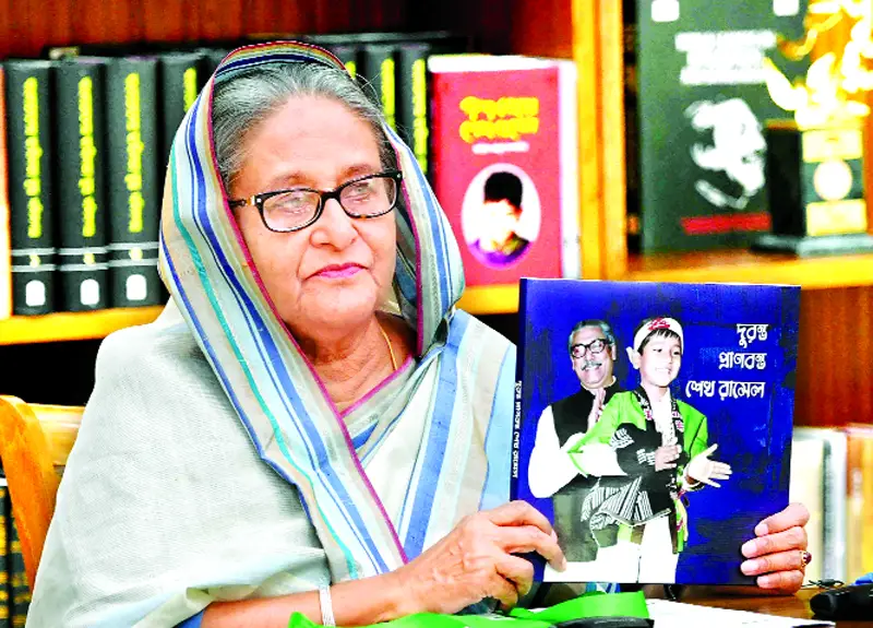 রাসেলের মতো আর কাউকে যেন জীবন দিতে না হয়