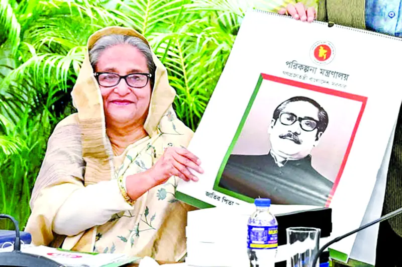 প্রকৃতির ক্ষতি করে কোনো প্রকল্প নয় ॥ প্রধানমন্ত্রী প্রকৃতির ক্ষতি করে কোনো প্রকল্প নয় ॥ প্রধানমন্ত্রী