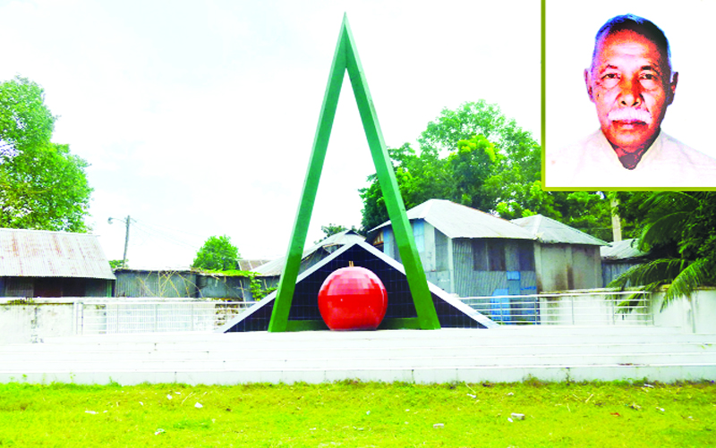 সেনদিয়া-কালকিনির গণহত্যা স্বজনদের আজও কাঁদায় সেনদিয়া-কালকিনির গণহত্যা স্বজনদের আজও কাঁদায়