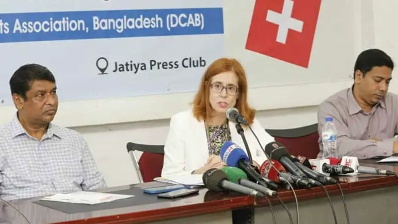 বাংলাদেশ সুইস ব্যাংকের কাছে নির্দিষ্ট তথ্য চায়নি: রাষ্ট্রদূত বাংলাদেশ সুইস ব্যাংকের কাছে নির্দিষ্ট তথ্য চায়নি: রাষ্ট্রদূত
