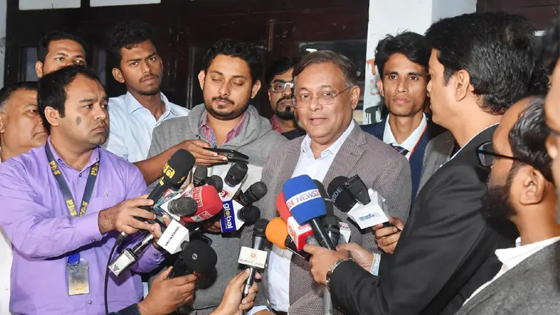 বিএনপি নেতাদের মুখে সংস্কারের কথা হাস্যকর: তথ্যমন্ত্রী বিএনপি নেতাদের মুখে সংস্কারের কথা হাস্যকর: তথ্যমন্ত্রী