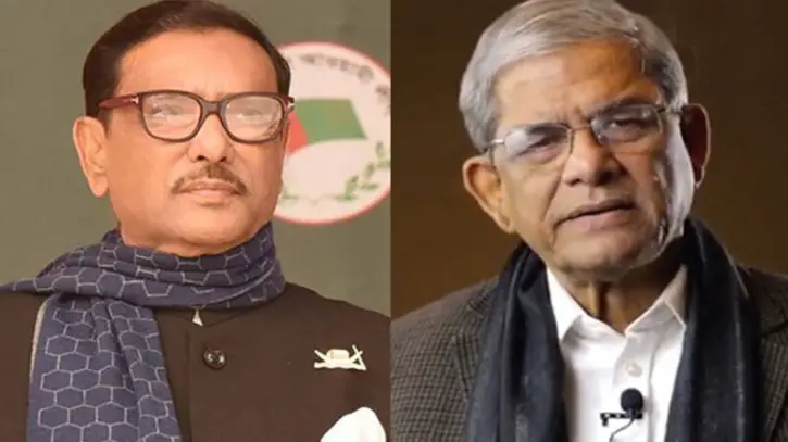বিএনপির ত্রাণ কার্যক্রম এক ধরনের ত্রাণ বিলাস : সেতুমন্ত্রী বিএনপির ত্রাণ কার্যক্রম এক ধরনের ত্রাণ বিলাস : সেতুমন্ত্রী