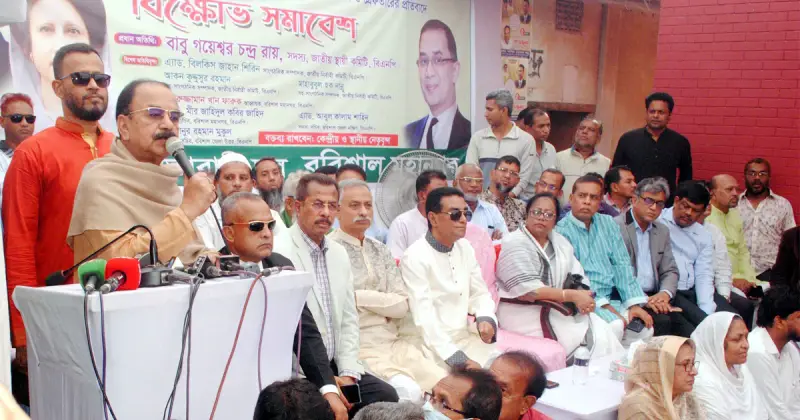 সরকারের কাপুনি শুরু হয়ে গেছে: গয়েশ্বর সরকারের কাপুনি শুরু হয়ে গেছে: গয়েশ্বর