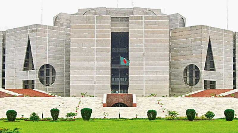 সংসদের ১৯তম অধিবেশন ২৮ আগস্ট সংসদের ১৯তম অধিবেশন ২৮ আগস্ট