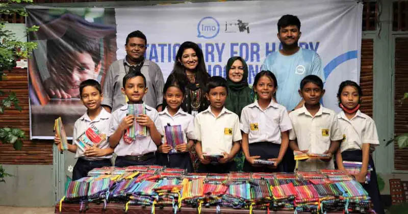 সুবিধাবঞ্চিত শিশুদের শিক্ষা সহায়তায় এগিয়ে এলো ইমো সুবিধাবঞ্চিত শিশুদের শিক্ষা সহায়তায় এগিয়ে এলো ইমো
