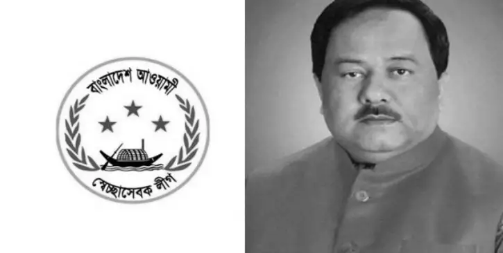 স্বেচ্ছাসেবক লীগ সভাপতি নির্মল রঞ্জন গুহের মুত্যু স্বেচ্ছাসেবক লীগ সভাপতি নির্মল রঞ্জন গুহের মুত্যু