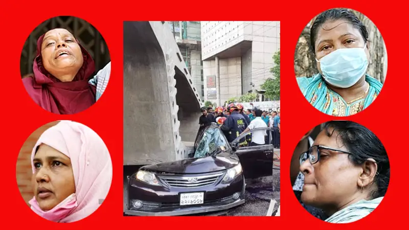গার্ডার দুর্ঘটনা: রুবেলের লাশ নিতে স্ত্রী দাবিদার ৫ জন গার্ডার দুর্ঘটনা: রুবেলের লাশ নিতে স্ত্রী দাবিদার ৫ জন