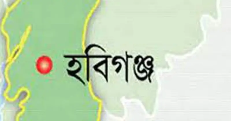 নামের ভুলে নিরপরাধ ব্যক্তি ৩ বার জেলে নামের ভুলে নিরপরাধ ব্যক্তি ৩ বার জেলে