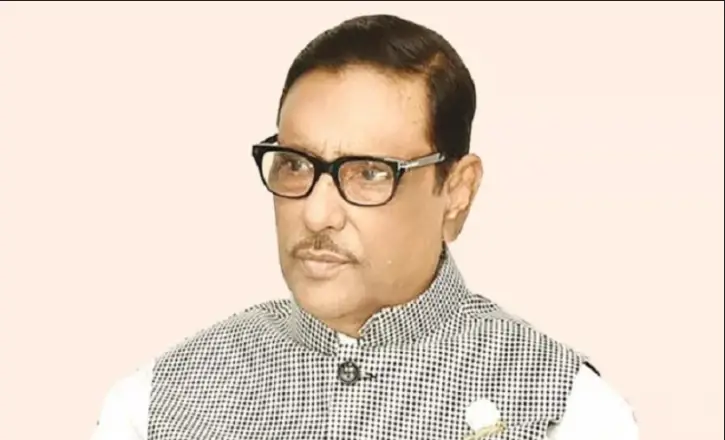 এদেশের গণতান্ত্রিক মূল্যবোধ প্রতিষ্ঠার প্রধান অন্তরায় বিএনপি এদেশের গণতান্ত্রিক মূল্যবোধ প্রতিষ্ঠার প্রধান অন্তরায় বিএনপি