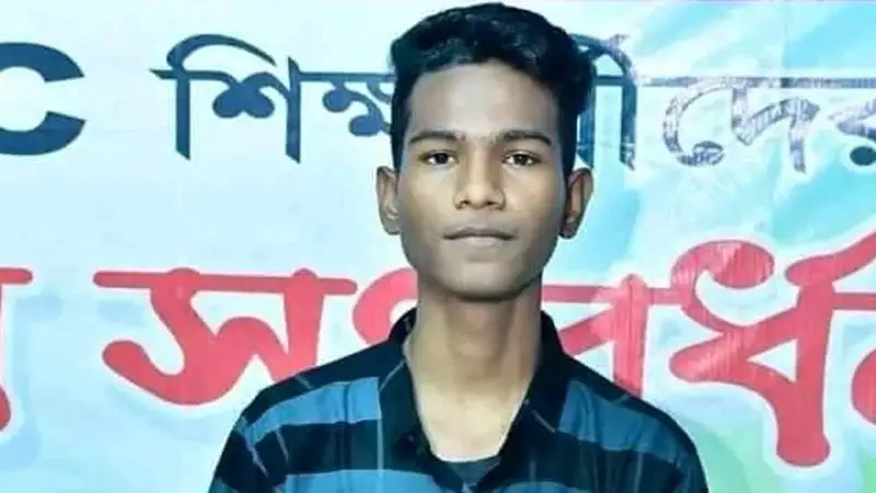মীরসরাই ট্ট্যাজেডি: আরো এক জনের মৃত্যু মীরসরাই ট্ট্যাজেডি: আরো এক জনের মৃত্যু