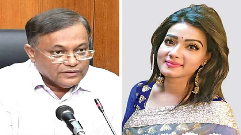 মাহির নমিনেশন চাওয়া অপরাধ নয়: তথ্যমন্ত্রী মাহির নমিনেশন চাওয়া অপরাধ নয়: তথ্যমন্ত্রী