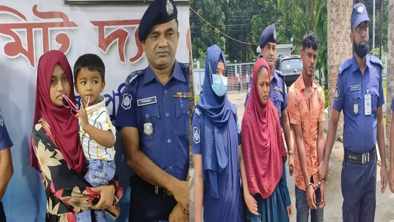 কুমিল্লায় অপহৃত শিশু আরিয়নকে উদ্ধার, গ্রেফতার ২ কুমিল্লায় অপহৃত শিশু আরিয়নকে উদ্ধার, গ্রেফতার ২