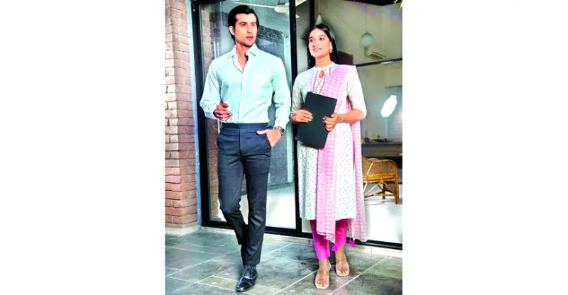 অফিস উপযোগী পোশাক অফিস উপযোগী পোশাক