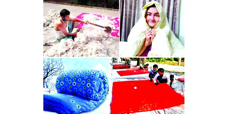 উষ্ণতার খোঁজে উষ্ণতার খোঁজে