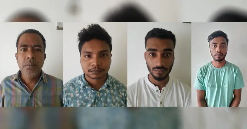 ’স্বপ্ন’-তে চাকরির নামে প্রতারণা, গ্রেপ্তার ৪ ’স্বপ্ন’-তে চাকরির নামে প্রতারণা, গ্রেপ্তার ৪