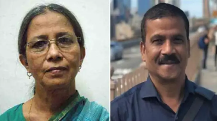 গণ বিশ্ববিদ্যালয় ট্রাস্টি হলেন ফরিদা আখতার ও আসিফ নজরুল গণ বিশ্ববিদ্যালয় ট্রাস্টি হলেন ফরিদা আখতার ও আসিফ নজরুল