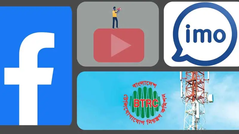 ফেসবুক-গুগলে বিজ্ঞাপনের অর্থের তথ্য জানতে চায় সরকার ফেসবুক-গুগলে বিজ্ঞাপনের অর্থের তথ্য জানতে চায় সরকার