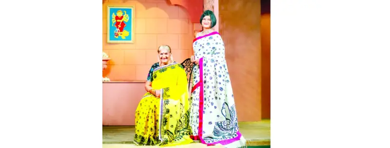 এবারের পূজায় মায়ের শাড়ি এবারের পূজায় মায়ের শাড়ি