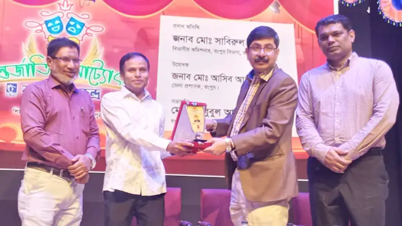 রংপুরে ছয় দিনব্যাপী আন্তর্জাতিক নাট্যোৎসব শুরু