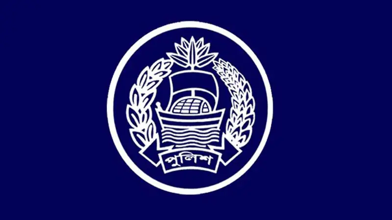 এসপি পদমর্যাদার ৬২ কর্মকর্তাকে বদলি এসপি পদমর্যাদার ৬২ কর্মকর্তাকে বদলি