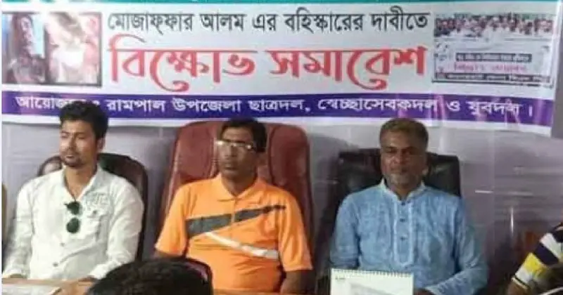 পুলিশকে বন্ধু বলে ‘তোপে’ বিএনপি নেতা পুলিশকে বন্ধু বলে ‘তোপে’ বিএনপি নেতা