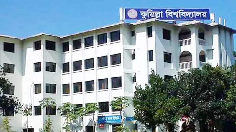 ১০৬ জন শিক্ষককে জ্ঞানে দুর্বল বললেন ড. দুলাল চন্দ্র নন্দী ১০৬ জন শিক্ষককে জ্ঞানে দুর্বল বললেন ড. দুলাল চন্দ্র নন্দী