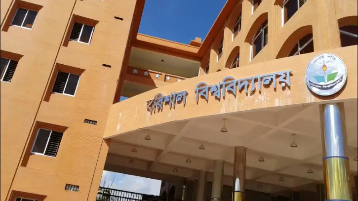 ছাত্রলীগের দুই গ্রুপের সংঘর্ষ ছাত্রলীগের দুই গ্রুপের সংঘর্ষ