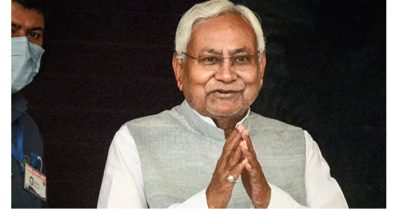 পদত্যাগ করলেন বিহারের মুখ্যমন্ত্রী পদত্যাগ করলেন বিহারের মুখ্যমন্ত্রী