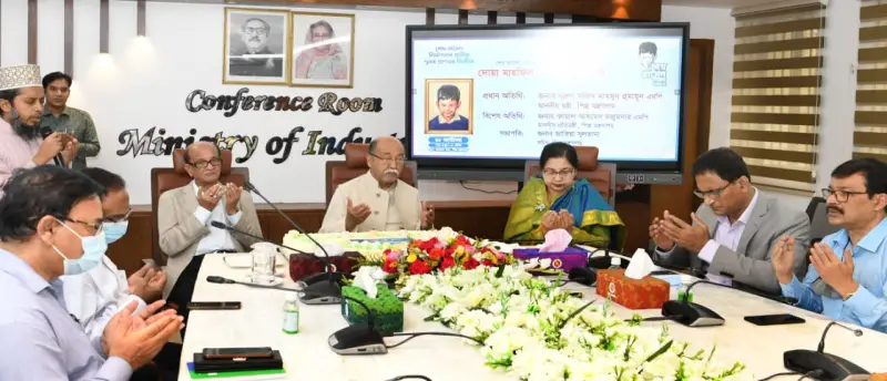 শেখ রাসেলের নামে জাতীয় মেধা সম্পদ একাডেমি প্রতিষ্ঠা করা হচ্ছে শেখ রাসেলের নামে জাতীয় মেধা সম্পদ একাডেমি প্রতিষ্ঠা করা হচ্ছে