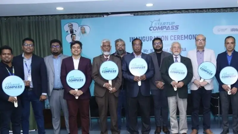 শিক্ষার শক্তিশালী হাতিয়ার হচ্ছে আইসিটি: ডিআইইউ উপাচার্য শিক্ষার শক্তিশালী হাতিয়ার হচ্ছে আইসিটি: ডিআইইউ উপাচার্য