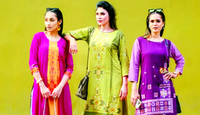 ক্যাজুয়াল বিউটি ক্যাজুয়াল বিউটি