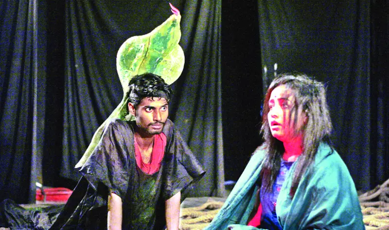 শিল্পকলায় থিয়েটার ৫২’র নাটক শিল্পকলায় থিয়েটার ৫২’র নাটক