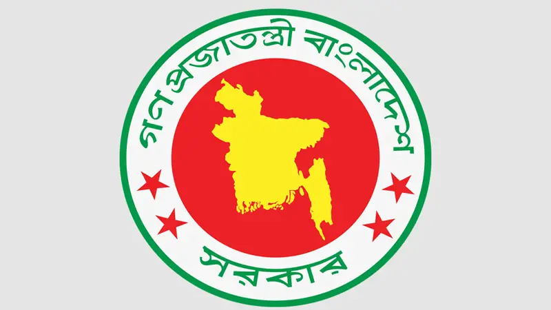 সরকারি কর্মকর্তাদের বিদেশ ভ্রমণ স্থগিত