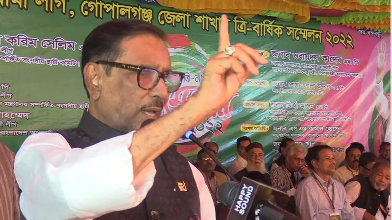 সেফ এক্সিটের একমাত্র পথ হচ্ছে নির্বাচন সেফ এক্সিটের একমাত্র পথ হচ্ছে নির্বাচন