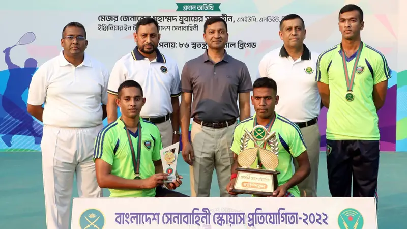 বাংলাদেশ সেনাবাহিনী স্কোয়াস প্রতিযোগিতা সমাপ্ত বাংলাদেশ সেনাবাহিনী স্কোয়াস প্রতিযোগিতা সমাপ্ত