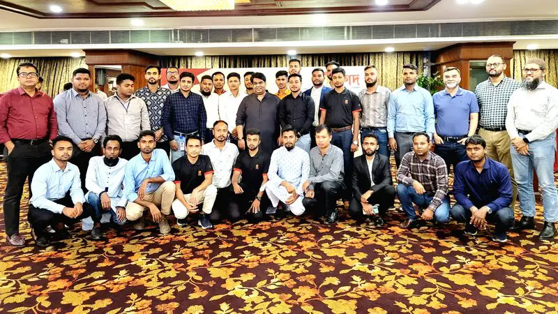 ‘অর্জন ও বিজয়োল্লাস’ -এর বিজয়ী ডিএসওদের সম্মাননা প্রদান করল ‘নগদ’ ‘অর্জন ও বিজয়োল্লাস’ -এর বিজয়ী ডিএসওদের সম্মাননা প্রদান করল ‘নগদ’