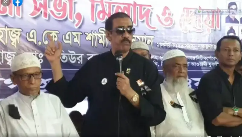 শেষ খেলাটা এবার খেলতে চাই : শামীম ওসমান শেষ খেলাটা এবার খেলতে চাই : শামীম ওসমান